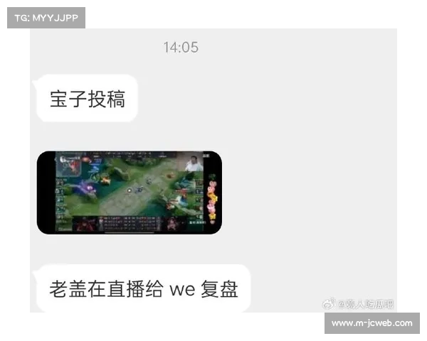 王者荣耀全球高校赛正式启动掀起电竞传奇高校之旅新篇章 王者荣耀全球高校赛正式启动掀起电竞传奇高校之旅新篇章